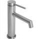 Смеситель для раковины (умывальника) REA FOSS NICKEL BRUSHED никель низкий REA-B5315 фото 1