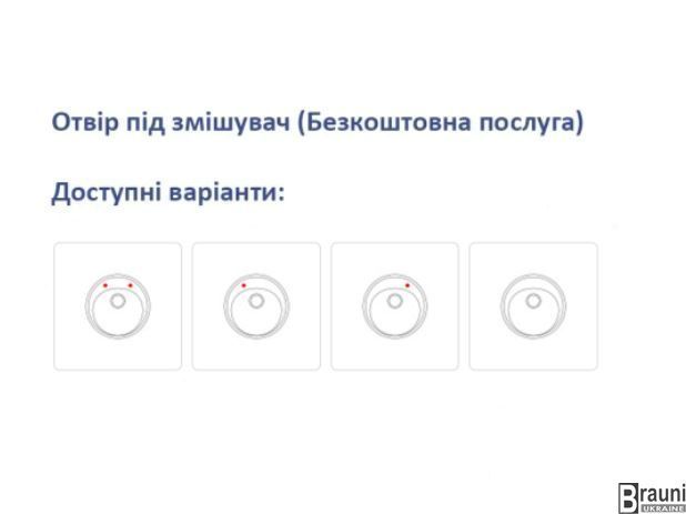 Кухонная мойка 50х50 VANKOR Sity SMR 01.50 Chocolate коричневая SMR 01.50 Chocolate фото