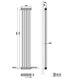Вертикальний дизайнерський радіатор опалення TM ARTTIDESIGN Bari 6/1800 білий матовий 5609 фото 2