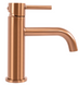 Смеситель для раковины (умывальника) REA LUNGO BRUSHED COPPER низкий REA-B1112 фото 5