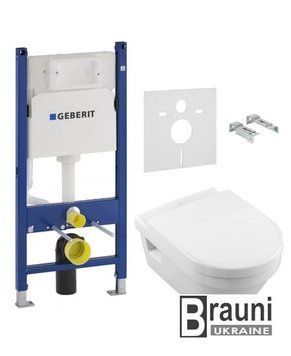 Комплект: унитаз подвесной ARCHITECTURA 5684HR01 с сид. soft-close, Geberit Duofix 458.126 4933 фото