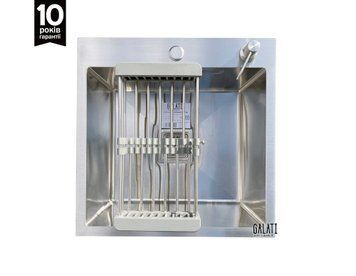 Комплект: кухонна мийка Arta Nova U-450 50х50 з дозатором та кошиком. RO43487 фото