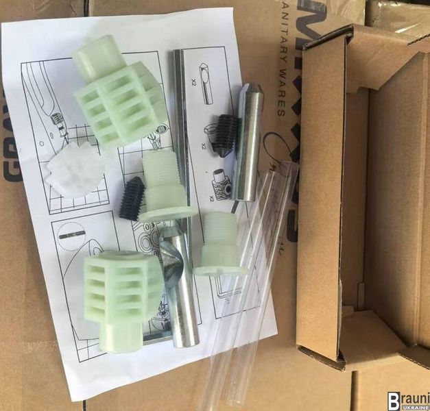 Унітаз з функцією біде ELLIPSE-1301-R 50x36 система змиву RIMLESS підвісний MP6659 фото