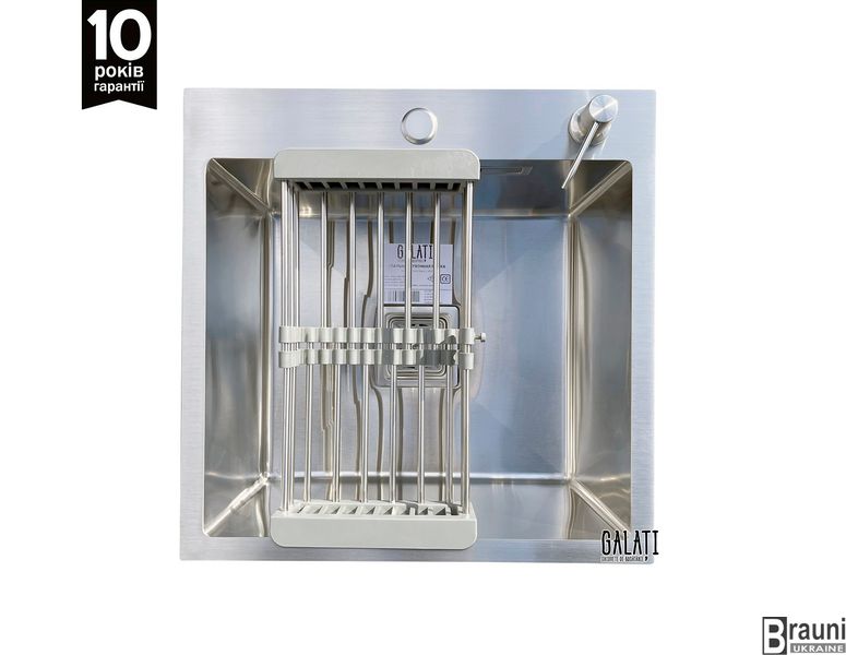 Комплект: кухонна мийка Arta Nova U-450 50х50 з дозатором та кошиком. RO43487 фото