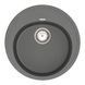 Кухонная мойка 50х50 VANKOR Sity SMR 01.50 Gray серая гранитная  SMR 01.50 Gray фото 1