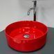 Умивальник (раковина) VBI PRATO RED GLOSSY накладний VBI-011416 фото 1
