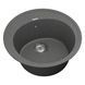 Кухонная мойка 50х50 VANKOR Sity SMR 01.50 Gray серая гранитная  SMR 01.50 Gray фото 2