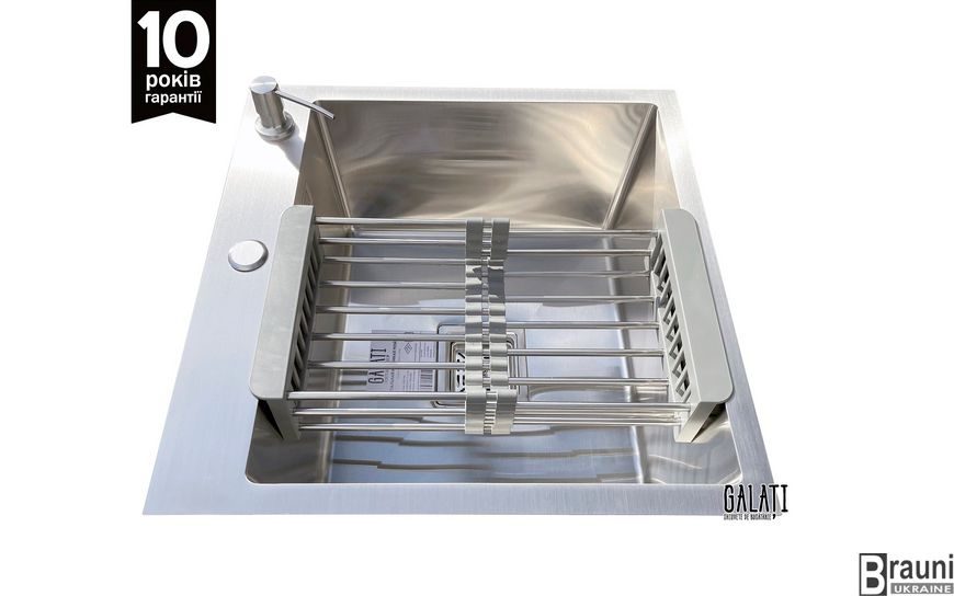 Комплект: кухонна мийка Arta Nova U-450 50х50 з дозатором та кошиком. RO43487 фото