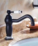 Змішувач для умивальника 0169 Deco Black 1683 фото