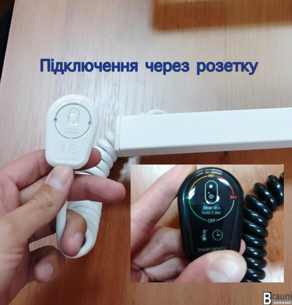 Сушка для рушників електрична 120х53 Snake DRY бронза 9003-1 бронза фото