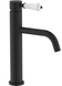 Смеситель для раковины (умывальника) REA SERRA BLACK низкий REA-B1141 фото 1