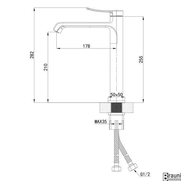 Змішувач для умивальника Mixxus Premium DALI 001 NUT HIGH (MI6745) MI6745 фото