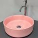 Умивальник (раковина) VBI PRATO PINK MATT накладний VBI-011417 фото 1