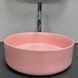 Умивальник (раковина) VBI PRATO PINK MATT накладний VBI-011417 фото 2