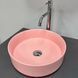 Умивальник (раковина) VBI PRATO PINK MATT накладний VBI-011417 фото 3