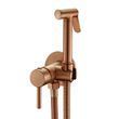 Смеситель для гигиенического душа матовая медь VBI MILANO BRUSHED COPPER