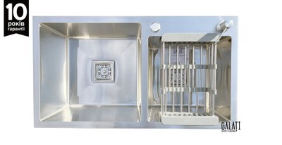 Кухонная мойка Arta Nova U-700D 75х41 с двумя чашами, дозатором и корзинкой RO43489 фото