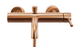 Смеситель для ванны и душа REA LUNGO BRUSHED COPPER настенный с изливом REA-B1115 фото 3