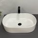 Умивальник (раковина) VBI ALANO WHITE накладний VBI-012615 фото 2