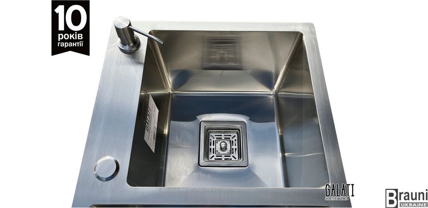 Кухонна мийка Arta Nova U-700D 75х41 з двома чашами, дозатором та кошиком RO43489 фото
