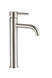 Змішувач для раковини VBI MILANO NICKEL високий VBI-050101NI фото 1