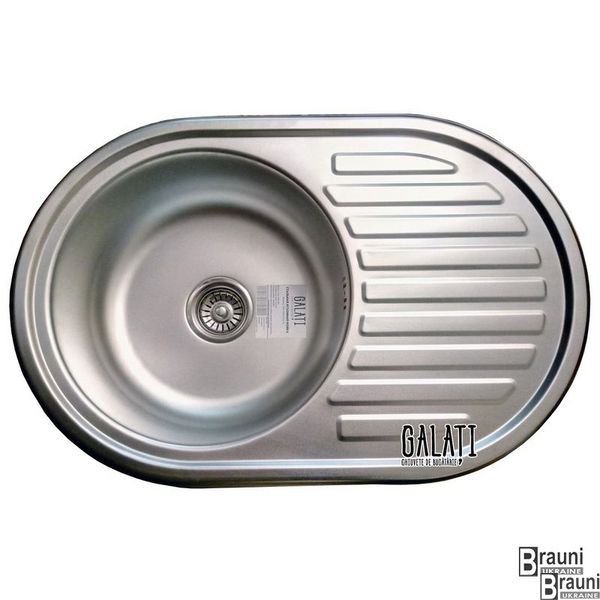 Кухонна мийка овальна Dana Textura (7130) RO47130 фото