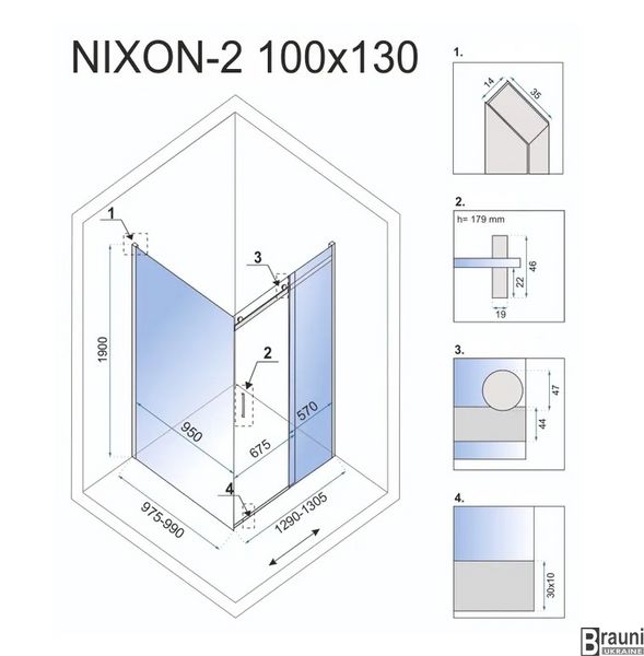 Кутова душова кабіна REA NIXON 100х130 P REA-K5014 + REA-K5005 фото