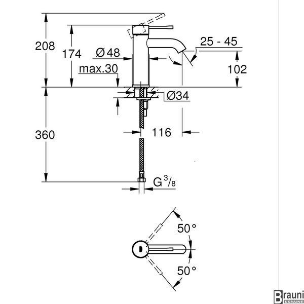 Змішувач одноважільний для раковини S-Size Grohe Essence (24172KF1) 24172KF1 фото
