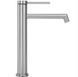 Смеситель для раковины (умывальника) REA FOSS NICKEL BRUSHED никель высокий REA-B5318 фото 2