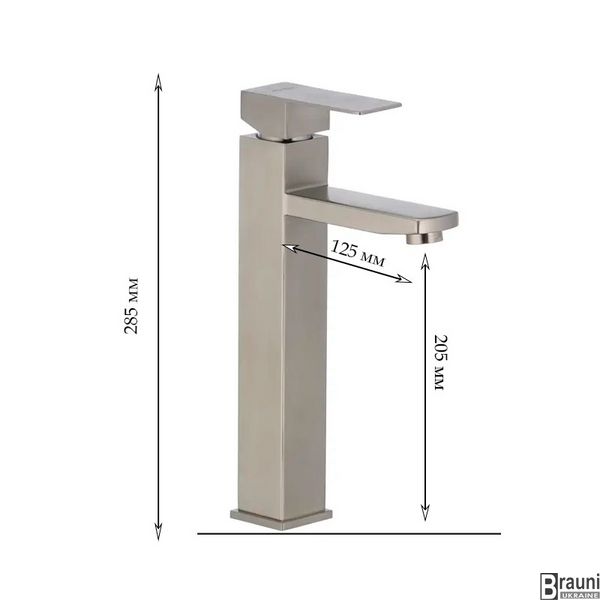 Смеситель для умывальника (раковины) высокий MIXXUS KUB-001-HIGH, нержавейка SS2951 фото