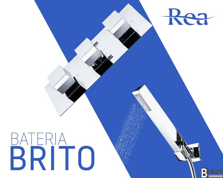 Смеситель для душа REA BRITO хром скрытого монтажа с термостатом REA-P0801 фото