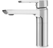 Змішувач для раковини (умивальника) REA ARGUS CHROME хром низький REA-B6208 фото 5