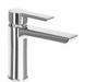 Змішувач для раковини (умивальника) REA ARGUS CHROME хром низький REA-B6208 фото 1