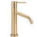Смеситель для раковины (умывальника) REA LEVEL BRUSHED GOLD матовое золото низкий REA-B6218 фото 2