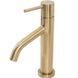 Смеситель для раковины (умывальника) REA LEVEL BRUSHED GOLD матовое золото низкий REA-B6218 фото 3