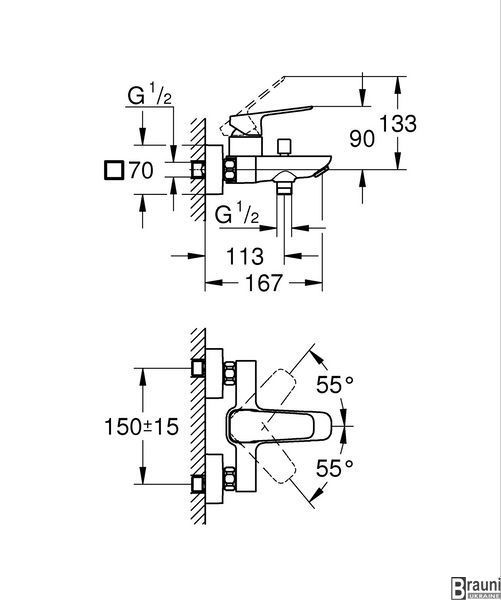 Однорычажный смеситель для ванны Grohe Cubeo (1018132430) 1018132430 фото