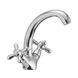 Смеситель для умывальника Haiba Dominox 272 (HB0080) HB0080 фото 2