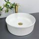 Умивальник (раковина) VBI BRINDISI WHITE накладний VBI-014100 фото 1