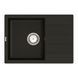 Кухонная мойка 61х44 VANKOR Easy EMP 02.62 Black черная EMP 02.62 Black фото 1