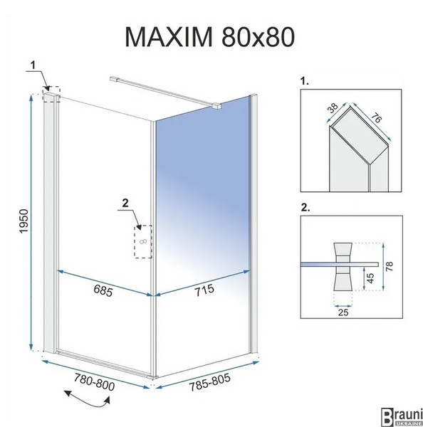 Душова кабіна REA MAXIM 80X80 P REA-K0268 фото