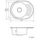 Кухонная мойка 57х45 VANKOR Lira LMO 02.57 белая с крылом для сушки посуды LMO 02.57 White stone фото 3