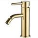 Змішувач для біде VBI MILANO GOLD золото VBI-050104GL фото 1