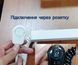 Полотенецесушитель электрический белый Musa DRY 120х25 52001-1-4 фото 6