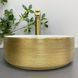 Умывальник (раковина) VBI PRATO BRUSH GOLD WHITE накладной VBI-011408 фото 5