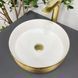 Умывальник (раковина) VBI PRATO BRUSH GOLD WHITE накладной VBI-011408 фото 4