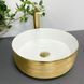 Умывальник (раковина) VBI PRATO BRUSH GOLD WHITE накладной VBI-011408 фото 3