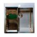 Мойка для кухни ARTA U-450 50х50 см с корзиной  RO43419 фото 1
