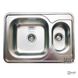 Кухонна мийка Fifika 1.5C Textura 70х50 з нержавіючої сталі прямокутна RO44017 фото 2