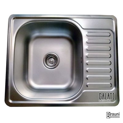 Кухонна мийка (Eko) Sims Satin прямокутна 58х50 RO48658 фото
