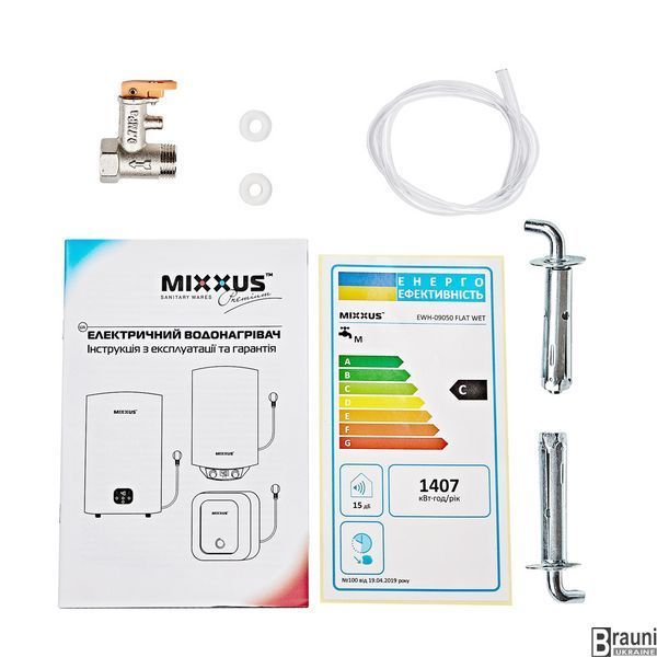 Водонагрівач "Плоский" MIXXUS EWH-10050 FLAT DRY накопичувальний 50 л, сухий тен 2 kW (WH0597) WH0597 фото